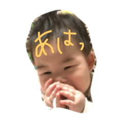 [LINEスタンプ] そうすけ0513