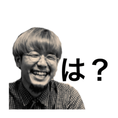 [LINEスタンプ] きょうへいくんすたんぷその2