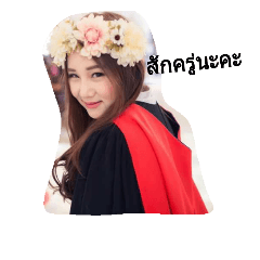 [LINEスタンプ] noona marina