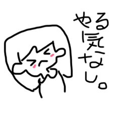 [LINEスタンプ] 日常生活での