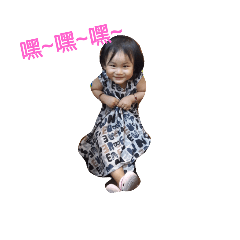 [LINEスタンプ] Baby-Xian