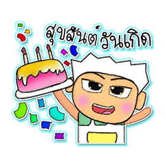 [LINEスタンプ] Ken Ho！！！7