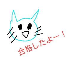 [LINEスタンプ] シンプルスタンプpart3