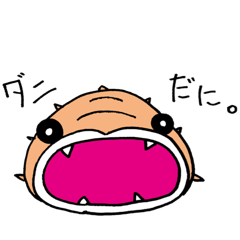 [LINEスタンプ] ハダニのひとりごと1