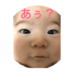 [LINEスタンプ] ひまスタ