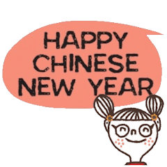 [LINEスタンプ] Happy Chinese New Year , Oh is happy.