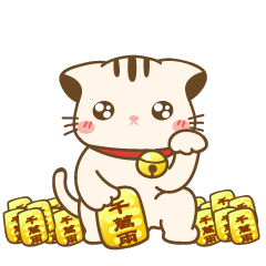 [LINEスタンプ] Hani cat-6 Chinese new yearの画像（メイン）