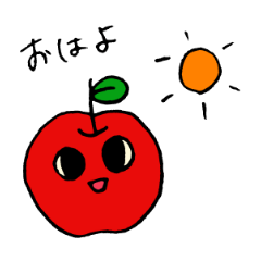 [LINEスタンプ] りんごろん