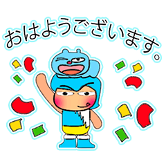 [LINEスタンプ] Hatori Ho！！！11Love Dog.