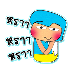 [LINEスタンプ] Hatori Ho！！！5