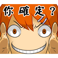 [LINEスタンプ] Office workers heart