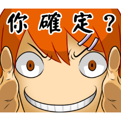 [LINEスタンプ] Office workers heartの画像（メイン）