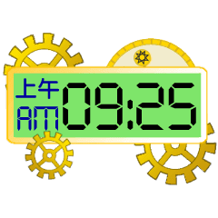 [LINEスタンプ] 電子時計：時間の鍵5(25分)