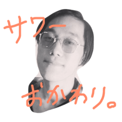 [LINEスタンプ] 詰み2