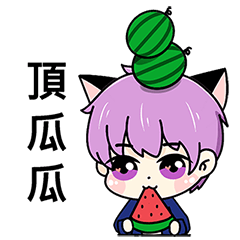 [LINEスタンプ] HYH cat boy