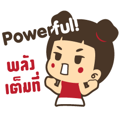 [LINEスタンプ] Lili : Living life fully