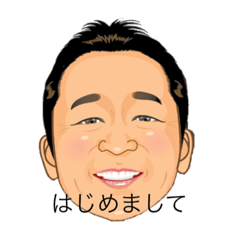 [LINEスタンプ] taiyou01