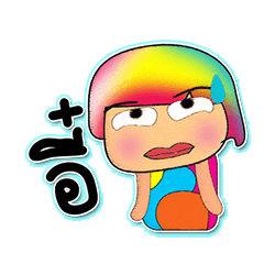 [LINEスタンプ] Hana Ho！！5