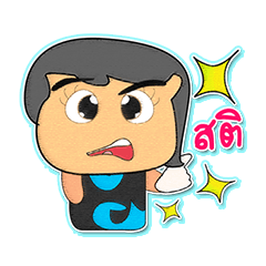 [LINEスタンプ] Tamao Ken.3