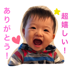 [LINEスタンプ] 親バカクラブ