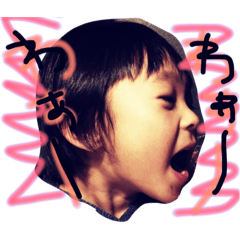 [LINEスタンプ] 仲良し珍道中