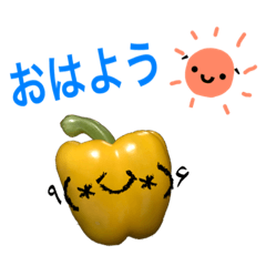 [LINEスタンプ] Spa Paprika