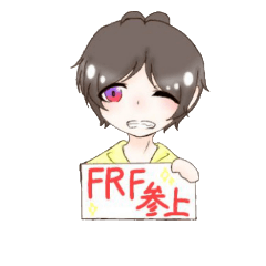 [LINEスタンプ] FRFスタンプ 第1弾