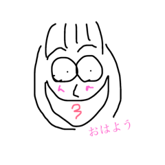 [LINEスタンプ] 日常で使える言葉集