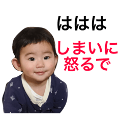 [LINEスタンプ] 萌乃香スタンプ2