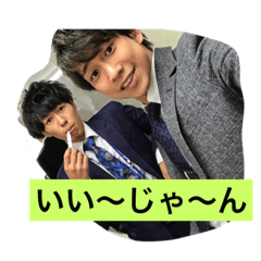 [LINEスタンプ] 若山優雅4なんだよなぁぁぁ