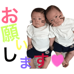 [LINEスタンプ] えいしゅう