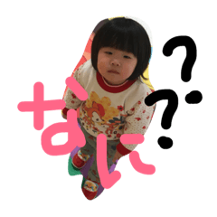 [LINEスタンプ] elsachan