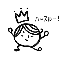 [LINEスタンプ] エリート 団子丸