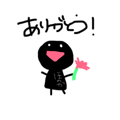 [LINEスタンプ] ほのかスタンプ！！！