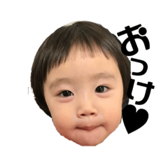 [LINEスタンプ] いーたんすたんぷ