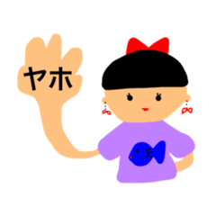 [LINEスタンプ] good stamp 2