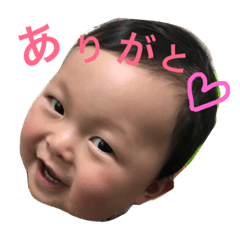 [LINEスタンプ] あっくんひなたんスタンプ