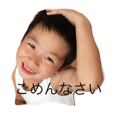 [LINEスタンプ] たいきとこうた