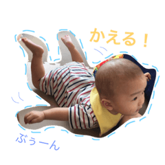 [LINEスタンプ] はやちゃんの日常スタンプ