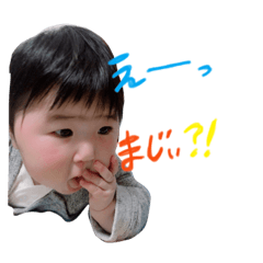 [LINEスタンプ] まつりんの日常