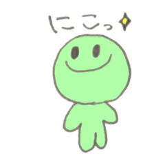 [LINEスタンプ] にこにこちゃん3