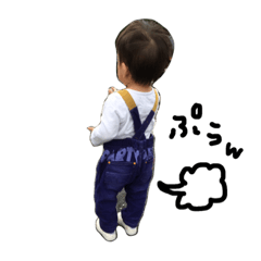 [LINEスタンプ] あおくん.2