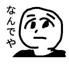 [LINEスタンプ] 使えるよ！！ほんとだよ！やっぱうそ