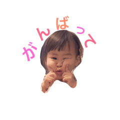 [LINEスタンプ] ちょびたんすたんぷ2