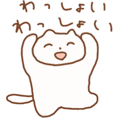 [LINEスタンプ] ほにゃんなスタンプ