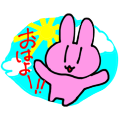 [LINEスタンプ] yoko's usagi！