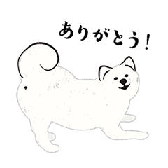 [LINEスタンプ] 気ままな秋田犬！？