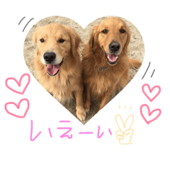 [LINEスタンプ] もも♡るい パート2