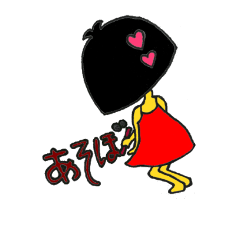 [LINEスタンプ] まい後ろ姿スタンプ