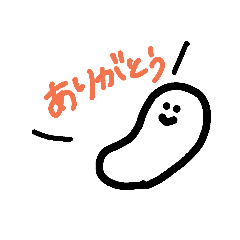 [LINEスタンプ] Maru.everyday life